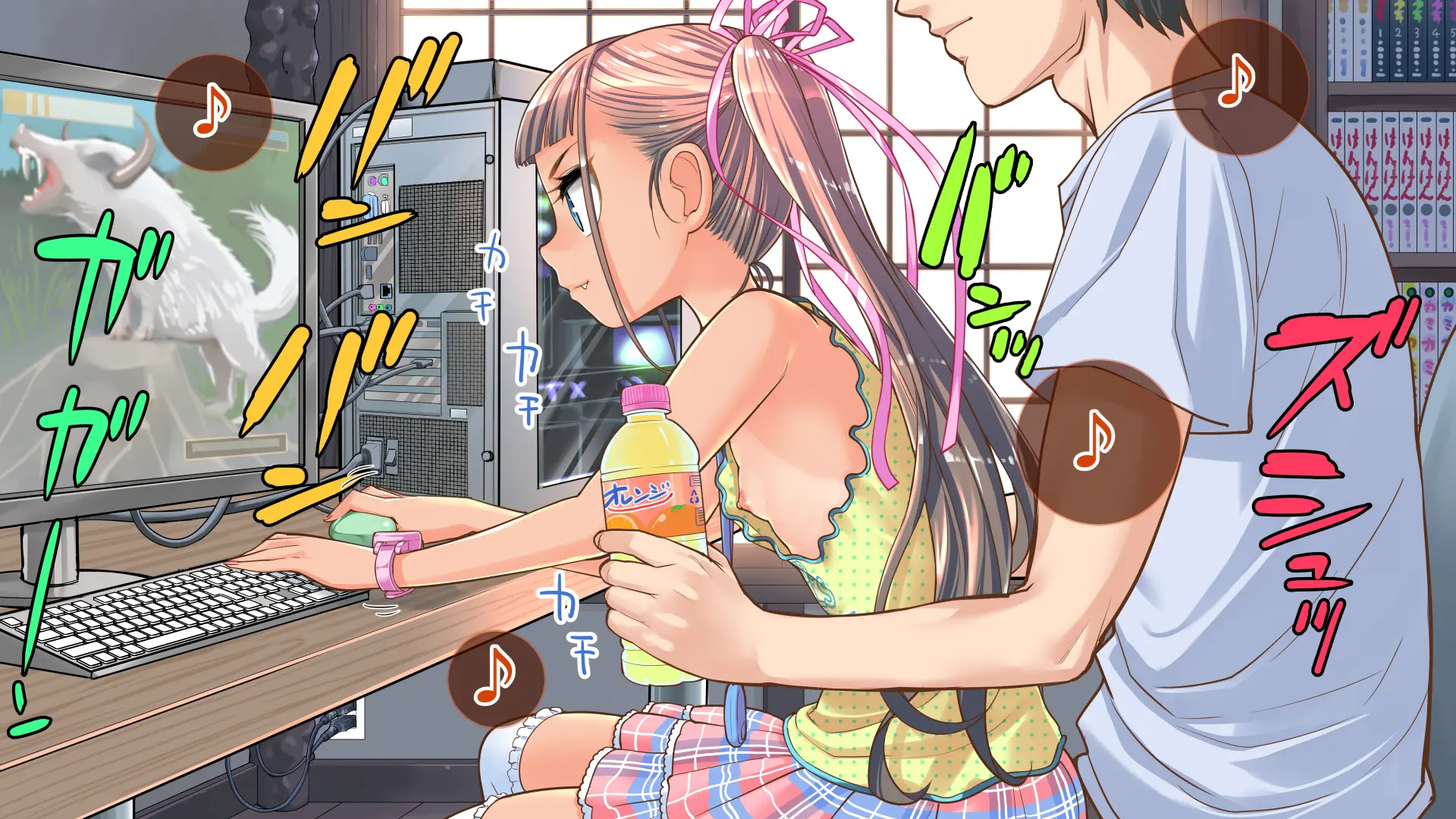 Jitakukeibiin No Boku No Heya Ni Itoko No Onnanoko Ga Kita Kara Itazura Shite Mita | 자택경비원인 나의 방에 사촌인 여자아이가 왔으니까 장난쳐보았다